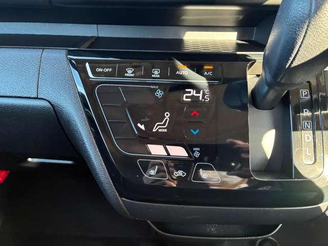 ルークス ハイウェイスター　Ｘ　プロパイロットエディション（16枚目）