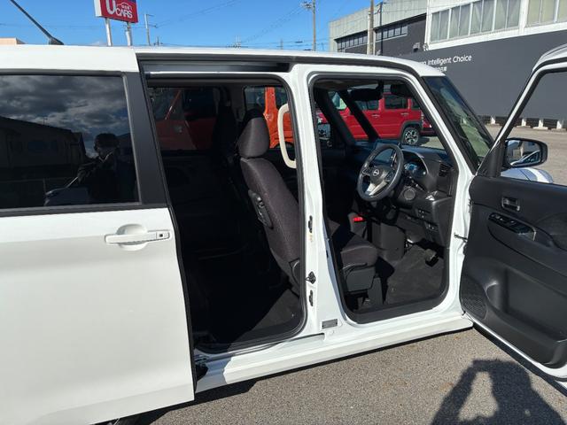 ルークス ハイウェイスター　Ｘ　プロパイロットエディション（33枚目）