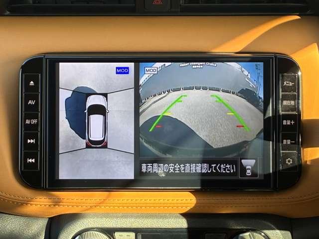 キックス 1.2 X ツートーン インテリアエディション (e-POWER) プロパイロット 前席シートヒーター(14枚目)