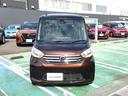 丸みを帯びたデイズルークスのフロントフェイス