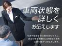 （40枚目）