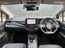 ノート 1.2 X 日産コネクトナビ アラウンドビューモニタ 中古車画像_4
