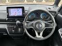 運転席から見た様子