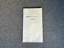 250GT LEDヘッドランプ 純正HDDナビ アラウンドビューモニター ETC ドライブレコーダー 衝突被害軽減ブレーキ(58枚目)