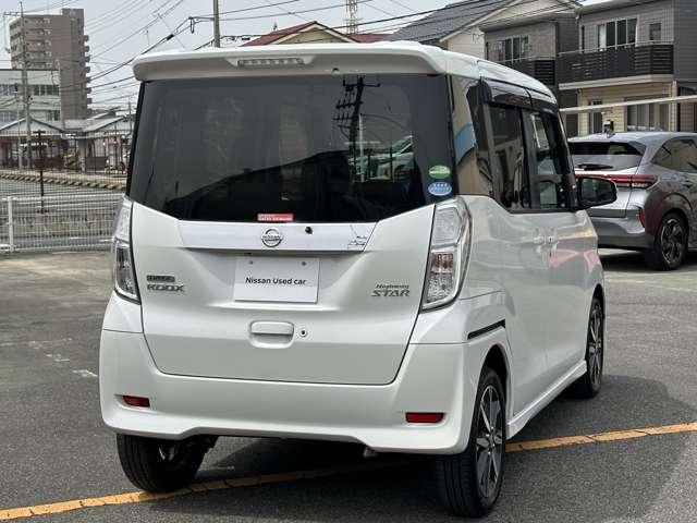 日産 デイズルークス