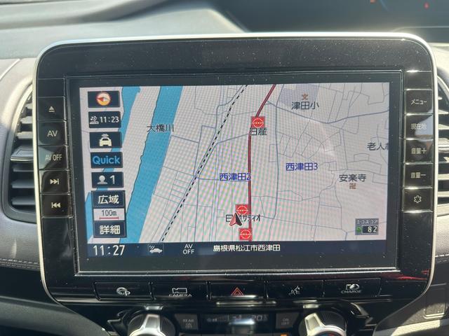 セレナ ｅ－パワー　ハイウェイスターＶ　衝突軽減ブレーキ　全周囲カメラ　横滑り防止　プロパイロット　純正ナビ　ＤＶＤ再生可　Ｂｌｕｅｔｏｏｔｈ接続可　パーキングアシスト　踏み間違い防止（23枚目）