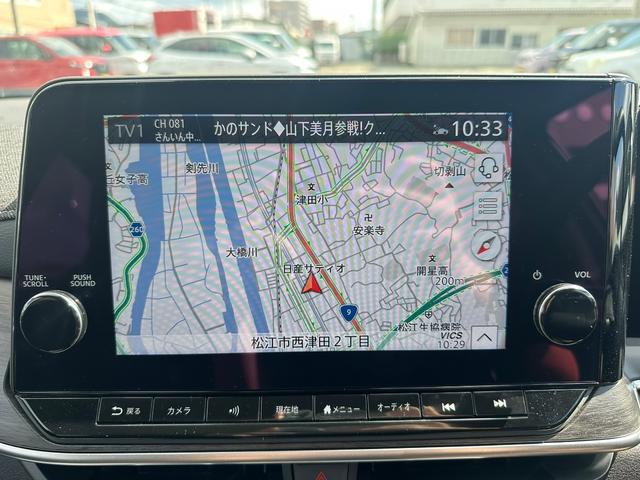 オーラ Ｇ　ＦＯＵＲ４ＷＤ　自社社用車　ＢＯＳＥサウンド　プロパイロット　ＥＴＣ２．０　純正ナビ（メーカーＯＰ）　フルセグＴＶ　ＨＤＭＩ接続　Ｂｌｕｅｔｏｏｔｈ接続　衝突軽減ブレーキ　踏み間違い防止　シートヒーター（28枚目）