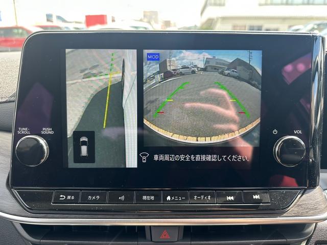 オーラ Ｇ　ＦＯＵＲ４ＷＤ　自社社用車　ＢＯＳＥサウンド　プロパイロット　ＥＴＣ２．０　純正ナビ（メーカーＯＰ）　フルセグＴＶ　ＨＤＭＩ接続　Ｂｌｕｅｔｏｏｔｈ接続　衝突軽減ブレーキ　踏み間違い防止　シートヒーター（31枚目）