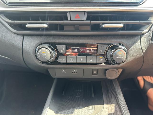 オーラ Ｇ　ＦＯＵＲ４ＷＤ　自社社用車　ＢＯＳＥサウンド　プロパイロット　ＥＴＣ２．０　純正ナビ（メーカーＯＰ）　フルセグＴＶ　ＨＤＭＩ接続　Ｂｌｕｅｔｏｏｔｈ接続　衝突軽減ブレーキ　踏み間違い防止　シートヒーター（35枚目）