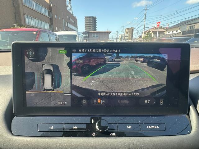 エクストレイル Ｇ　ｅ－４ＯＲＣＥ　４ＷＤ　プロパイロット　全周囲カメラ　電動シート　ＵＳＢ入力端子　純正ナビ（メーカーＯＰ）　ＳＯＳコール　ＥＴＣ２．０　衝突軽減ブレーキ　踏み間違い防止　ＵＳＢ入力端子　電動格納ミラー　ＬＥＤヘッドライト（29枚目）