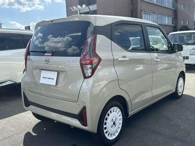デイズ ボレロ 自社社用車 全周囲カメラ 踏み間違い防止 衝突軽減ブレーキ 純正ディスプレイオーディオ Bluetooth接続 LEDヘッドライト ハイビームアシスト 横滑り防止 USB入力端子 電動格納ミラー(2枚目)