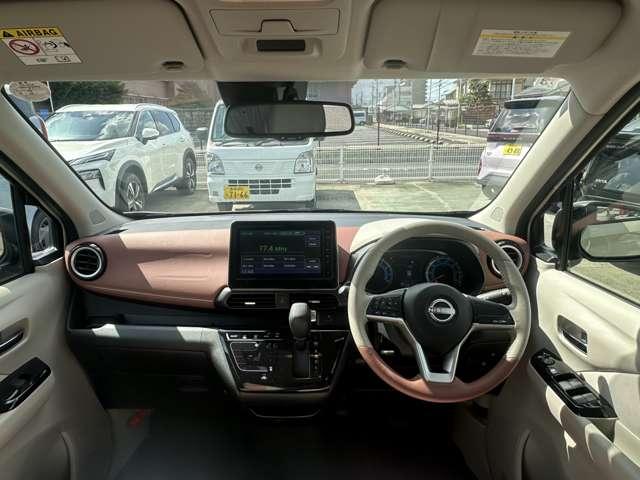 デイズ ボレロ 自社社用車 全周囲カメラ 踏み間違い防止 衝突軽減ブレーキ 純正ディスプレイオーディオ Bluetooth接続 LEDヘッドライト ハイビームアシスト 横滑り防止 USB入力端子 電動格納ミラー(3枚目)