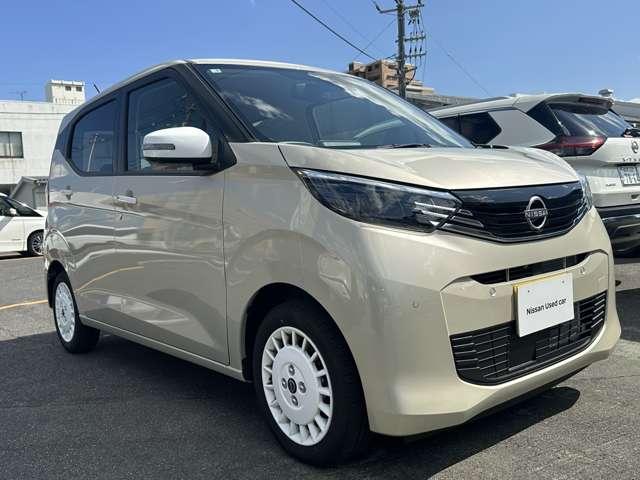 デイズ ボレロ 自社社用車 全周囲カメラ 踏み間違い防止 衝突軽減ブレーキ 純正ディスプレイオーディオ Bluetooth接続 LEDヘッドライト ハイビームアシスト 横滑り防止 USB入力端子 電動格納ミラー(9枚目)
