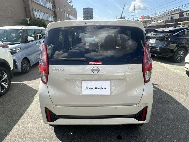 デイズ ボレロ 自社社用車 全周囲カメラ 踏み間違い防止 衝突軽減ブレーキ 純正ディスプレイオーディオ Bluetooth接続 LEDヘッドライト ハイビームアシスト 横滑り防止 USB入力端子 電動格納ミラー(11枚目)