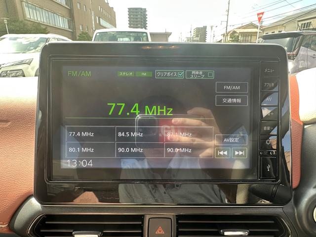 デイズ ボレロ 自社社用車 全周囲カメラ 踏み間違い防止 衝突軽減ブレーキ 純正ディスプレイオーディオ Bluetooth接続 LEDヘッドライト ハイビームアシスト 横滑り防止 USB入力端子 電動格納ミラー(21枚目)