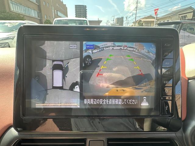 デイズ ボレロ 自社社用車 全周囲カメラ 踏み間違い防止 衝突軽減ブレーキ 純正ディスプレイオーディオ Bluetooth接続 LEDヘッドライト ハイビームアシスト 横滑り防止 USB入力端子 電動格納ミラー(22枚目)