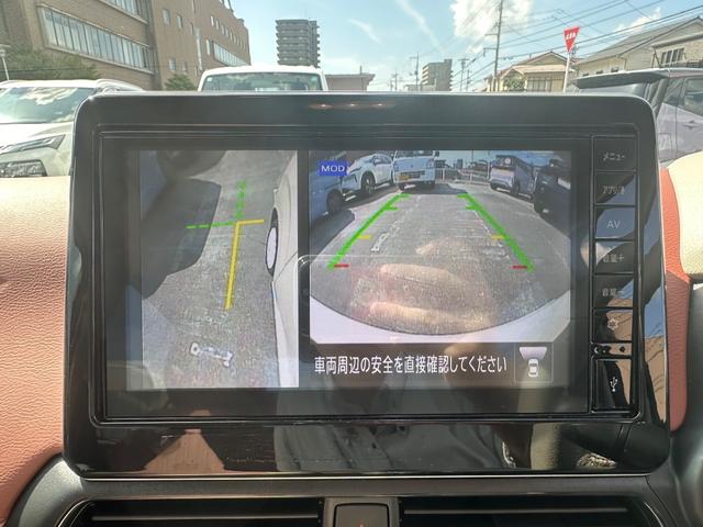 デイズ ボレロ 自社社用車 全周囲カメラ 踏み間違い防止 衝突軽減ブレーキ 純正ディスプレイオーディオ Bluetooth接続 LEDヘッドライト ハイビームアシスト 横滑り防止 USB入力端子 電動格納ミラー(24枚目)