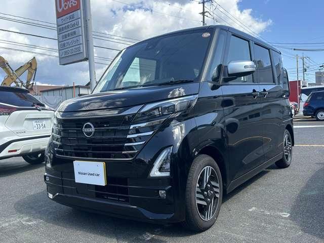 ルークス ハイウェイスター XアーバンクロムプロパイロットED 自社社用車 プロパイロット 両側電動ドア 衝突軽減ブレーキ 踏み間違い防止 純正ディスプレイオーディオ Bluetooth接続 スマートルームミラー ハイビームアシスト LEDヘッドライト(6枚目)