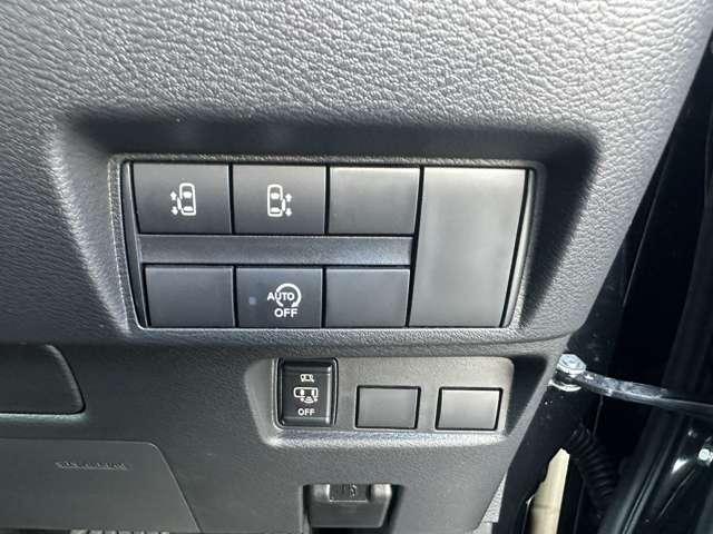 ルークス ハイウェイスター XアーバンクロムプロパイロットED 自社社用車 プロパイロット 両側電動ドア 衝突軽減ブレーキ 踏み間違い防止 純正ディスプレイオーディオ Bluetooth接続 スマートルームミラー ハイビームアシスト LEDヘッドライト(20枚目)