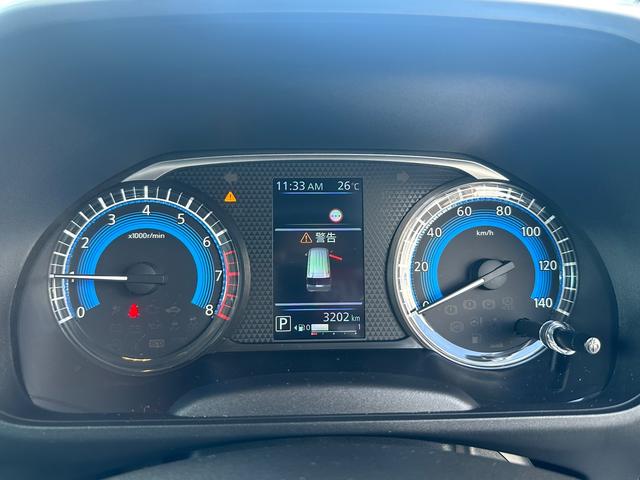 ルークス ハイウェイスター XアーバンクロムプロパイロットED 自社社用車 プロパイロット 両側電動ドア 衝突軽減ブレーキ 踏み間違い防止 純正ディスプレイオーディオ Bluetooth接続 スマートルームミラー ハイビームアシスト LEDヘッドライト(21枚目)
