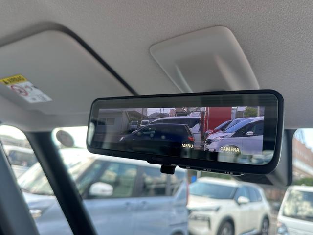 ルークス ハイウェイスター XアーバンクロムプロパイロットED 自社社用車 プロパイロット 両側電動ドア 衝突軽減ブレーキ 踏み間違い防止 純正ディスプレイオーディオ Bluetooth接続 スマートルームミラー ハイビームアシスト LEDヘッドライト(24枚目)