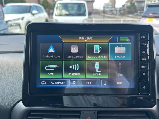 ルークス ハイウェイスター XアーバンクロムプロパイロットED 自社社用車 プロパイロット 両側電動ドア 衝突軽減ブレーキ 踏み間違い防止 純正ディスプレイオーディオ Bluetooth接続 スマートルームミラー ハイビームアシスト LEDヘッドライト(25枚目)