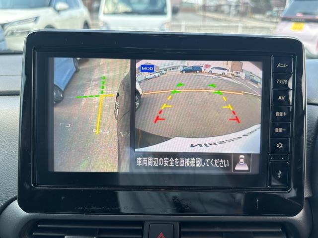 ルークス ハイウェイスター XアーバンクロムプロパイロットED 自社社用車 プロパイロット 両側電動ドア 衝突軽減ブレーキ 踏み間違い防止 純正ディスプレイオーディオ Bluetooth接続 スマートルームミラー ハイビームアシスト LEDヘッドライト(27枚目)