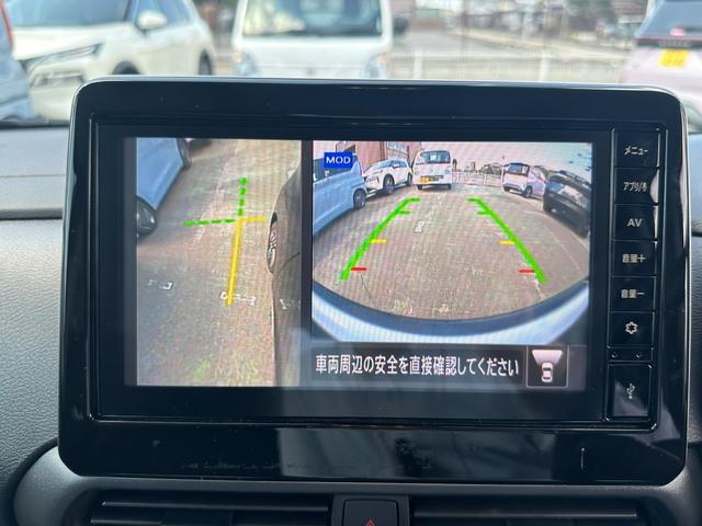 ルークス ハイウェイスター XアーバンクロムプロパイロットED 自社社用車 プロパイロット 両側電動ドア 衝突軽減ブレーキ 踏み間違い防止 純正ディスプレイオーディオ Bluetooth接続 スマートルームミラー ハイビームアシスト LEDヘッドライト(28枚目)