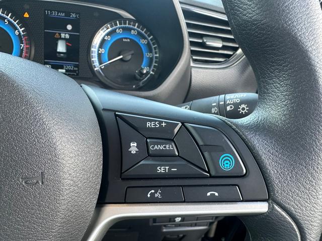 ルークス ハイウェイスター XアーバンクロムプロパイロットED 自社社用車 プロパイロット 両側電動ドア 衝突軽減ブレーキ 踏み間違い防止 純正ディスプレイオーディオ Bluetooth接続 スマートルームミラー ハイビームアシスト LEDヘッドライト(30枚目)