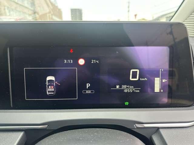 ノート X 自社社用車 全周囲カメラ 踏み間違い防止 スマートルームミラー 純正ディスプレイオーディオ LEDヘッドライト ハイビームアシスト 電動格納ミラー 横滑り防止 Bluetooth接続 インテリキー(15枚目)