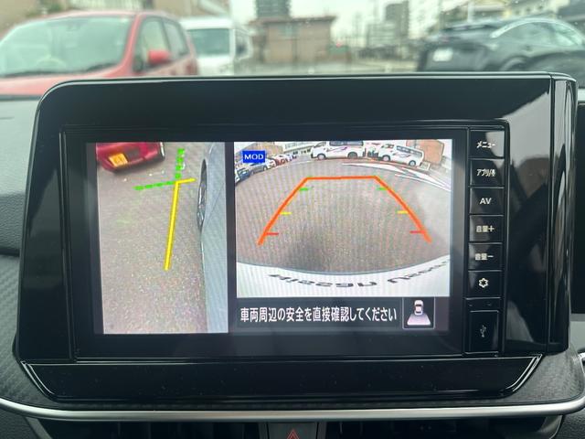 ノート X 自社社用車 全周囲カメラ 踏み間違い防止 スマートルームミラー 純正ディスプレイオーディオ LEDヘッドライト ハイビームアシスト 電動格納ミラー 横滑り防止 Bluetooth接続 インテリキー(21枚目)