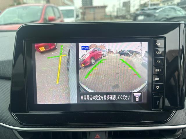 ノート X 自社社用車 全周囲カメラ 踏み間違い防止 スマートルームミラー 純正ディスプレイオーディオ LEDヘッドライト ハイビームアシスト 電動格納ミラー 横滑り防止 Bluetooth接続 インテリキー(22枚目)