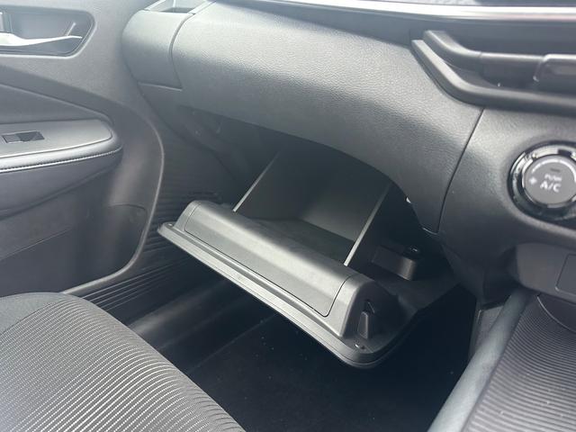 ノート X 自社社用車 全周囲カメラ 踏み間違い防止 スマートルームミラー 純正ディスプレイオーディオ LEDヘッドライト ハイビームアシスト 電動格納ミラー 横滑り防止 Bluetooth接続 インテリキー(27枚目)