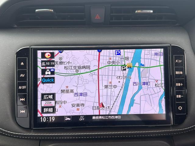 キックス X(e-POWER) プロパイロット 純正ナビ 踏み間違い防止 スマートルームミラー ETC2.0 フルセグTV Bluetooth接続 LEDヘッドライト 純正アルミ ワンオーナー 純正ドラレコ前後 ハイビームアシスト(27枚目)