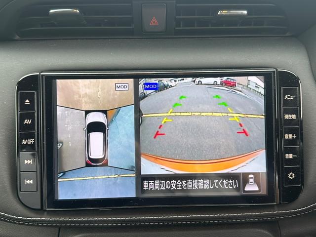 キックス X(e-POWER) プロパイロット 純正ナビ 踏み間違い防止 スマートルームミラー ETC2.0 フルセグTV Bluetooth接続 LEDヘッドライト 純正アルミ ワンオーナー 純正ドラレコ前後 ハイビームアシスト(28枚目)