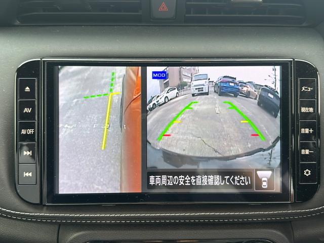 キックス X(e-POWER) プロパイロット 純正ナビ 踏み間違い防止 スマートルームミラー ETC2.0 フルセグTV Bluetooth接続 LEDヘッドライト 純正アルミ ワンオーナー 純正ドラレコ前後 ハイビームアシスト(30枚目)