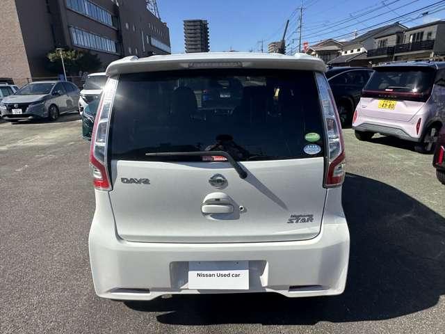 デイズ ハイウェイスター　Ｇターボ　４ＷＤ　衝突軽減ブレーキ　純正ナビ　ワンオーナー　フルセグＴＶ　Ｂｌｕｅｔｏｏｔｈ接続　ＥＴＣ　純正アルミ　ベンチシート　アイドリングストップ　横滑り防止　クルーズコントロール（10枚目）