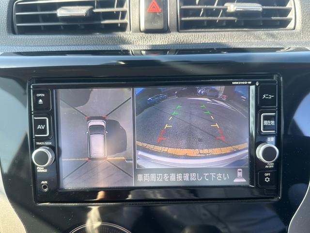 デイズ ハイウェイスター　Ｇターボ　４ＷＤ　衝突軽減ブレーキ　純正ナビ　ワンオーナー　フルセグＴＶ　Ｂｌｕｅｔｏｏｔｈ接続　ＥＴＣ　純正アルミ　ベンチシート　アイドリングストップ　横滑り防止　クルーズコントロール（20枚目）
