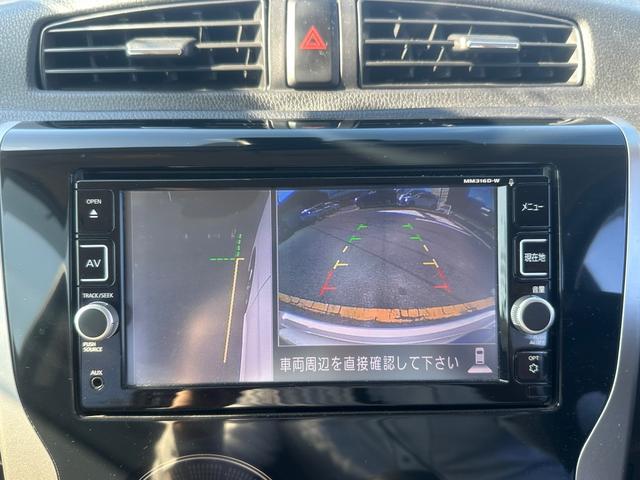 デイズ ハイウェイスター　Ｇターボ　４ＷＤ　衝突軽減ブレーキ　純正ナビ　ワンオーナー　フルセグＴＶ　Ｂｌｕｅｔｏｏｔｈ接続　ＥＴＣ　純正アルミ　ベンチシート　アイドリングストップ　横滑り防止　クルーズコントロール（21枚目）