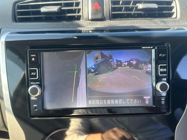 デイズ ハイウェイスター　Ｇターボ　４ＷＤ　衝突軽減ブレーキ　純正ナビ　ワンオーナー　フルセグＴＶ　Ｂｌｕｅｔｏｏｔｈ接続　ＥＴＣ　純正アルミ　ベンチシート　アイドリングストップ　横滑り防止　クルーズコントロール（22枚目）