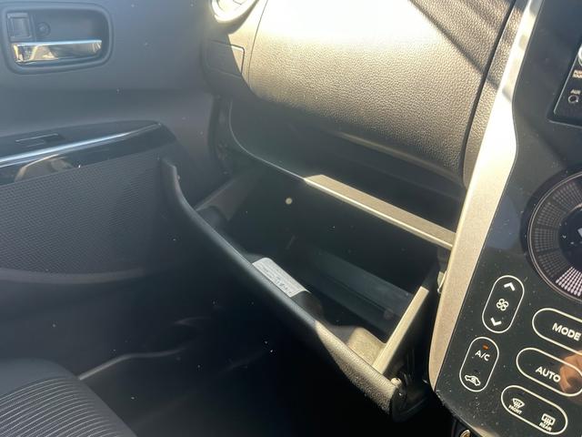 デイズ ハイウェイスター　Ｇターボ　４ＷＤ　衝突軽減ブレーキ　純正ナビ　ワンオーナー　フルセグＴＶ　Ｂｌｕｅｔｏｏｔｈ接続　ＥＴＣ　純正アルミ　ベンチシート　アイドリングストップ　横滑り防止　クルーズコントロール（31枚目）