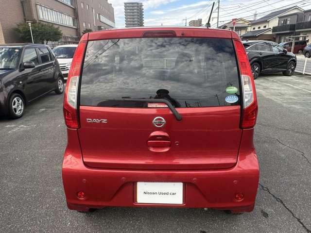 デイズ X 衝突軽減ブレーキ 純正ナビ ワンオーナー 踏み間違い防止 アイドリングストップ フルセグTV DVD再生 Bluetooth接続 ETC 社外アルミ 横滑り防止 ベンチシート 電動格納ミラー(9枚目)