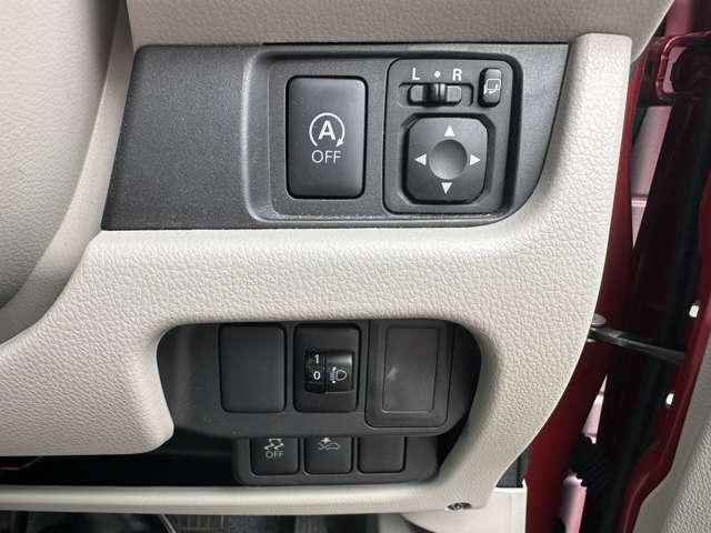 デイズ X 衝突軽減ブレーキ 純正ナビ ワンオーナー 踏み間違い防止 アイドリングストップ フルセグTV DVD再生 Bluetooth接続 ETC 社外アルミ 横滑り防止 ベンチシート 電動格納ミラー(16枚目)