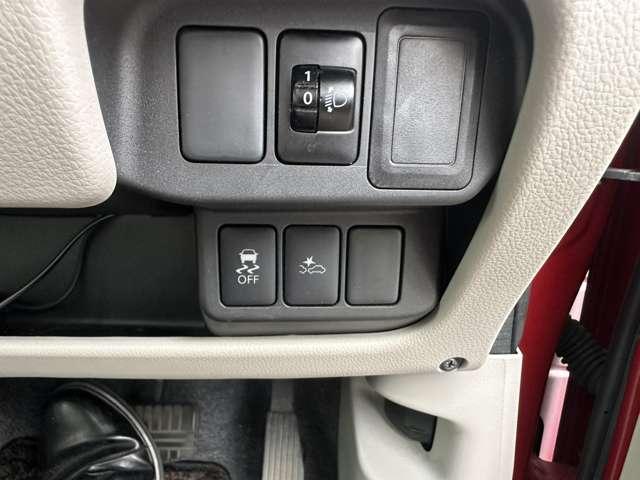 デイズ X 衝突軽減ブレーキ 純正ナビ ワンオーナー 踏み間違い防止 アイドリングストップ フルセグTV DVD再生 Bluetooth接続 ETC 社外アルミ 横滑り防止 ベンチシート 電動格納ミラー(17枚目)