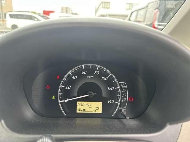 デイズ X 衝突軽減ブレーキ 純正ナビ ワンオーナー 踏み間違い防止 アイドリングストップ フルセグTV DVD再生 Bluetooth接続 ETC 社外アルミ 横滑り防止 ベンチシート 電動格納ミラー(18枚目)