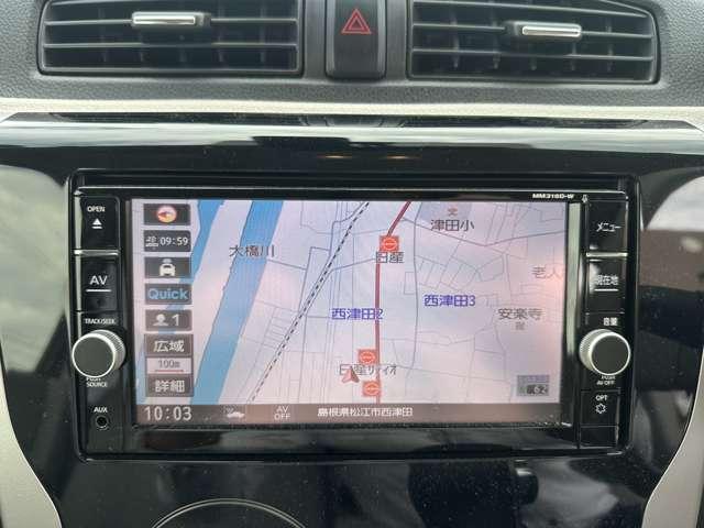 デイズ X 衝突軽減ブレーキ 純正ナビ ワンオーナー 踏み間違い防止 アイドリングストップ フルセグTV DVD再生 Bluetooth接続 ETC 社外アルミ 横滑り防止 ベンチシート 電動格納ミラー(19枚目)