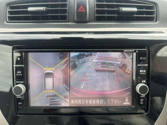 デイズ X 衝突軽減ブレーキ 純正ナビ ワンオーナー 踏み間違い防止 アイドリングストップ フルセグTV DVD再生 Bluetooth接続 ETC 社外アルミ 横滑り防止 ベンチシート 電動格納ミラー(20枚目)