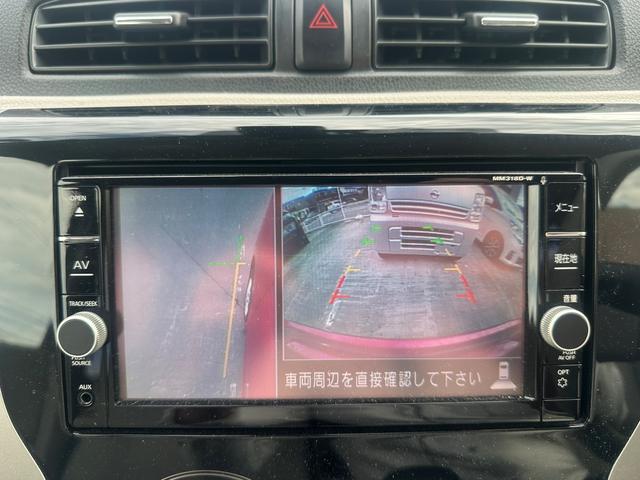 デイズ X 衝突軽減ブレーキ 純正ナビ ワンオーナー 踏み間違い防止 アイドリングストップ フルセグTV DVD再生 Bluetooth接続 ETC 社外アルミ 横滑り防止 ベンチシート 電動格納ミラー(21枚目)