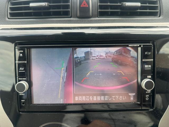 デイズ X 衝突軽減ブレーキ 純正ナビ ワンオーナー 踏み間違い防止 アイドリングストップ フルセグTV DVD再生 Bluetooth接続 ETC 社外アルミ 横滑り防止 ベンチシート 電動格納ミラー(22枚目)