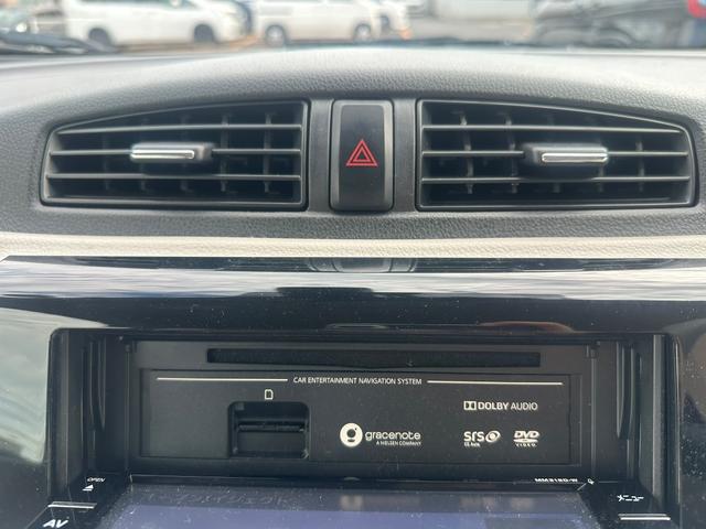デイズ X 衝突軽減ブレーキ 純正ナビ ワンオーナー 踏み間違い防止 アイドリングストップ フルセグTV DVD再生 Bluetooth接続 ETC 社外アルミ 横滑り防止 ベンチシート 電動格納ミラー(23枚目)
